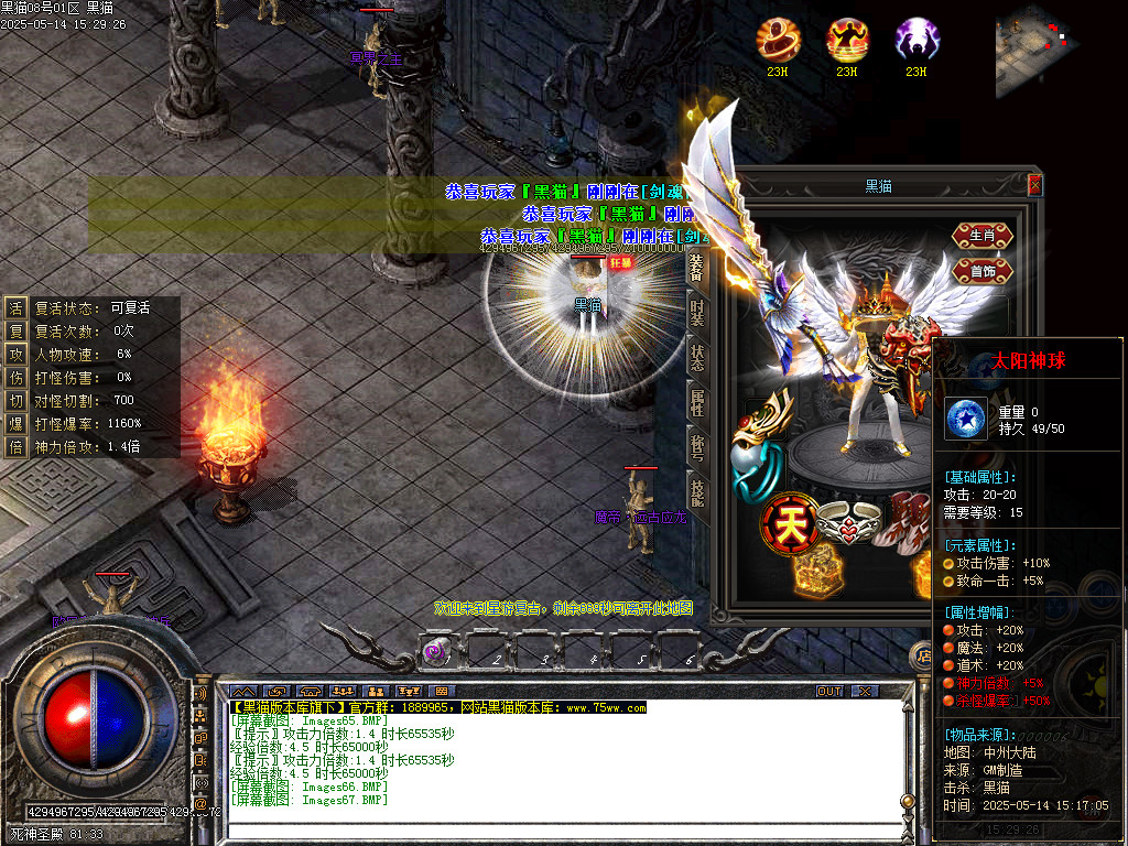 Images68.BMP