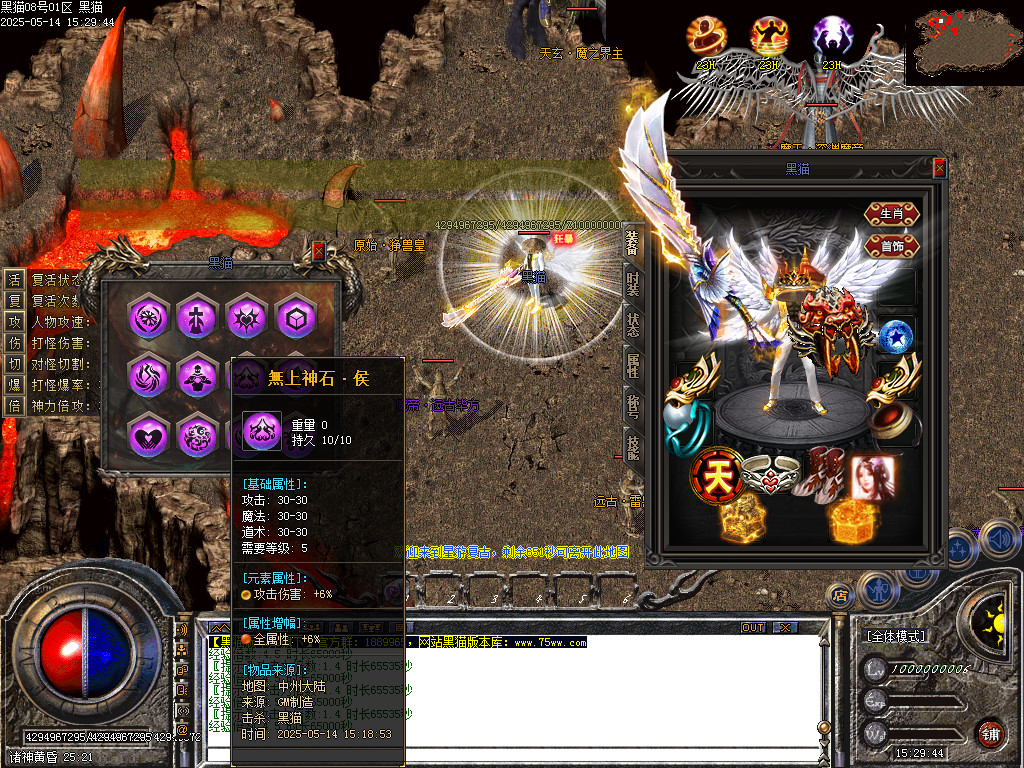 Images69.BMP