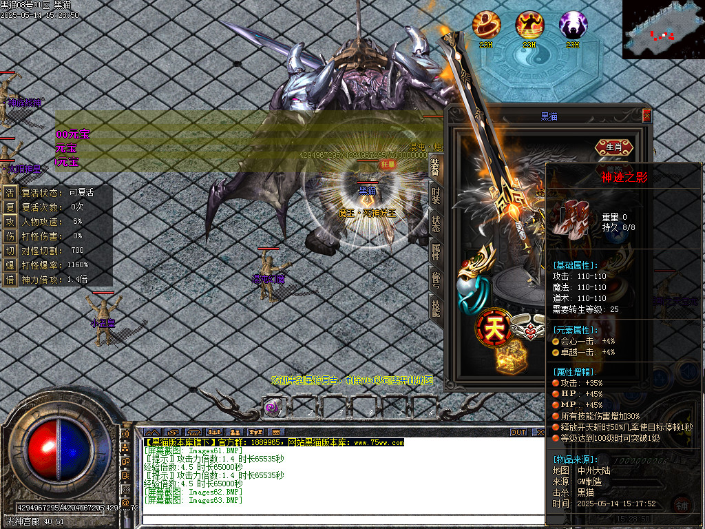Images64.BMP