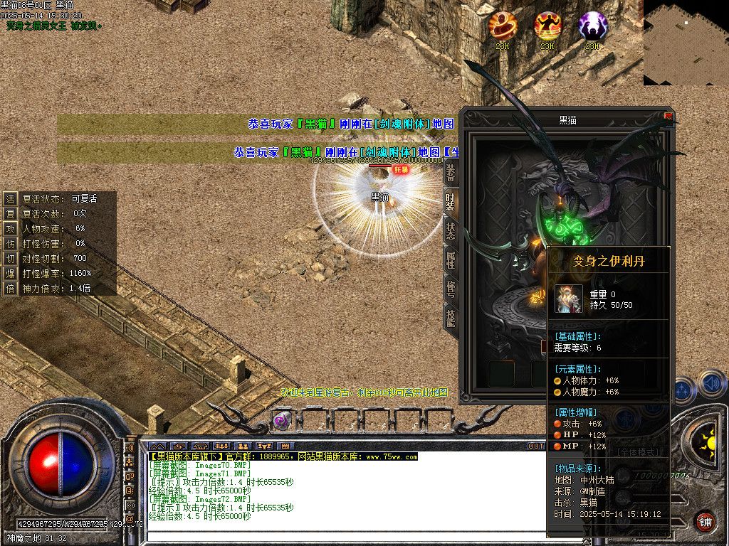 Images73.BMP
