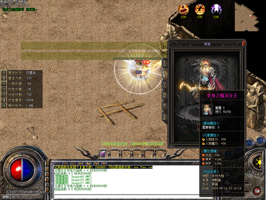 Images72.BMP