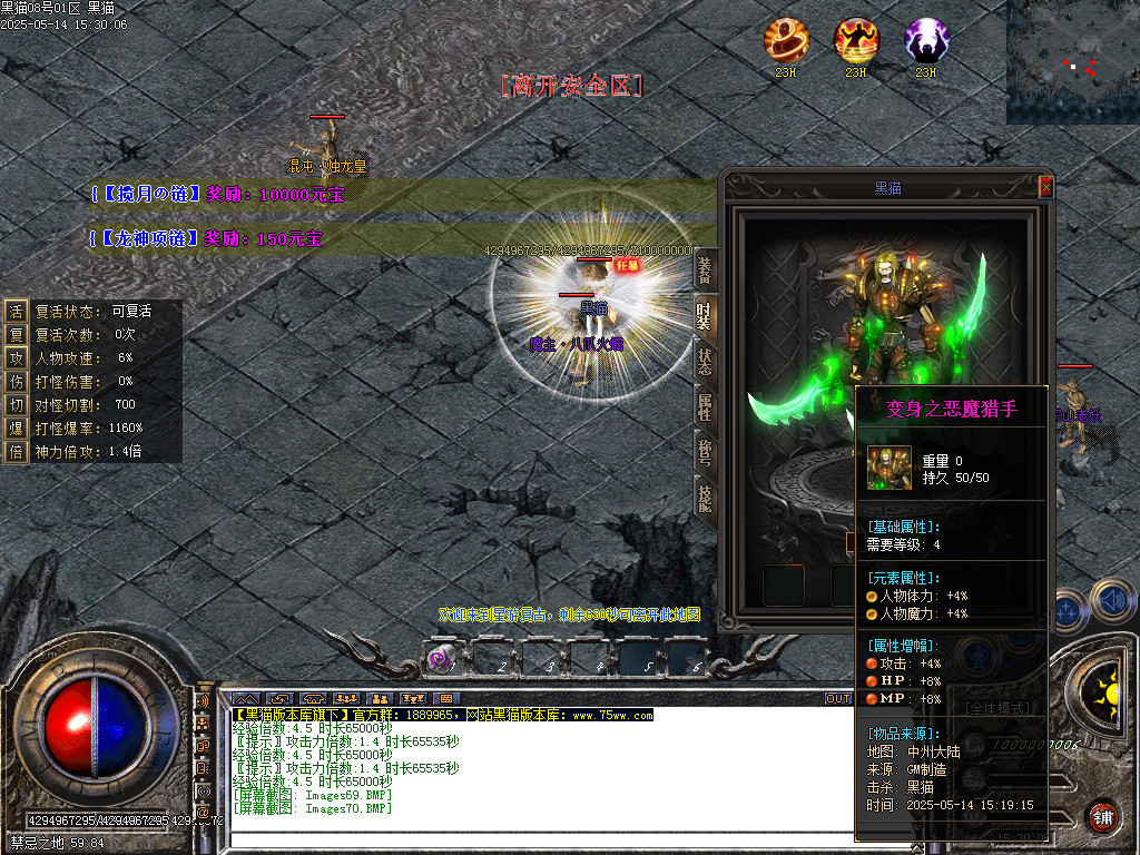 Images71.BMP
