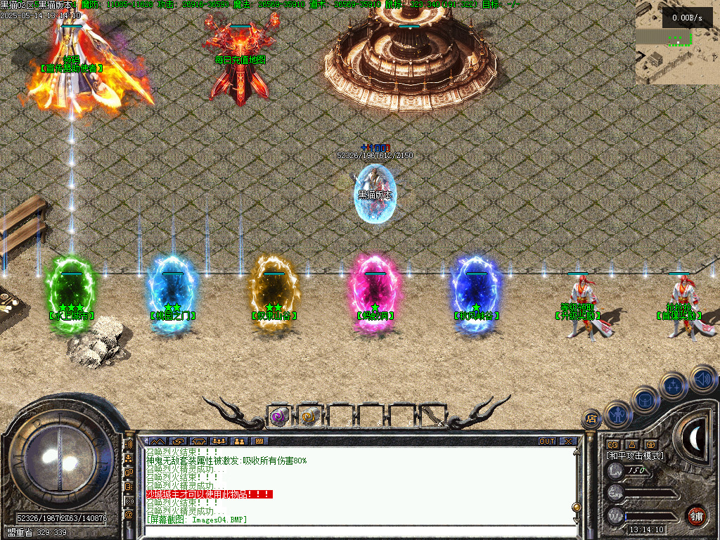 Images05.BMP