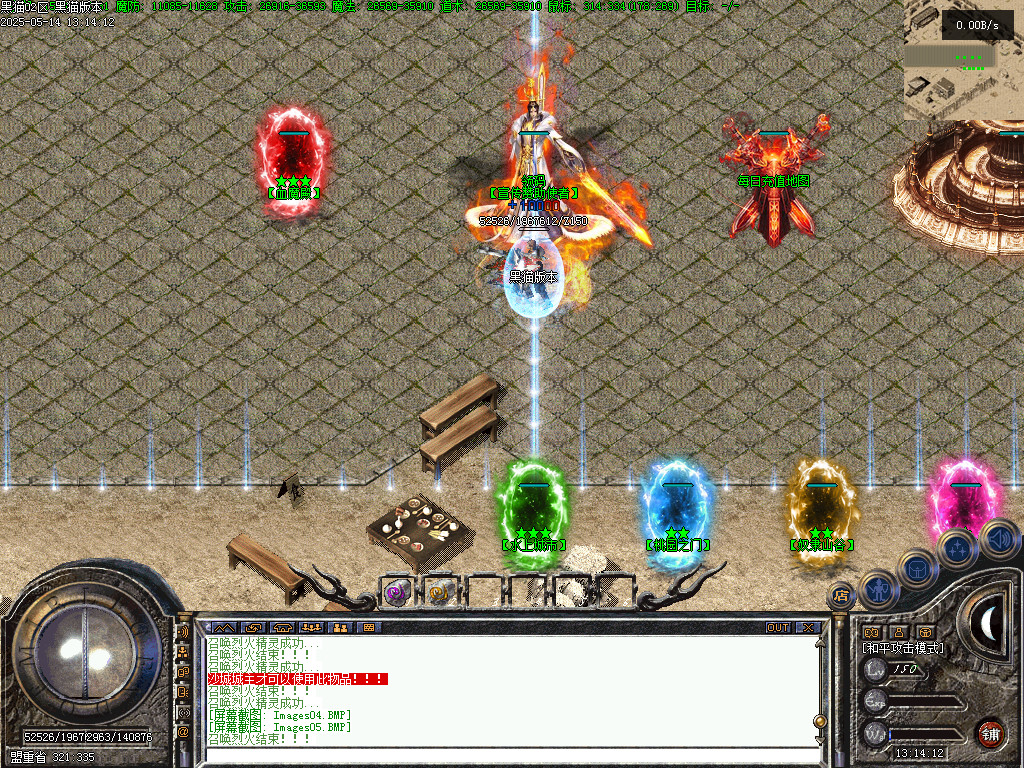 Images06.BMP