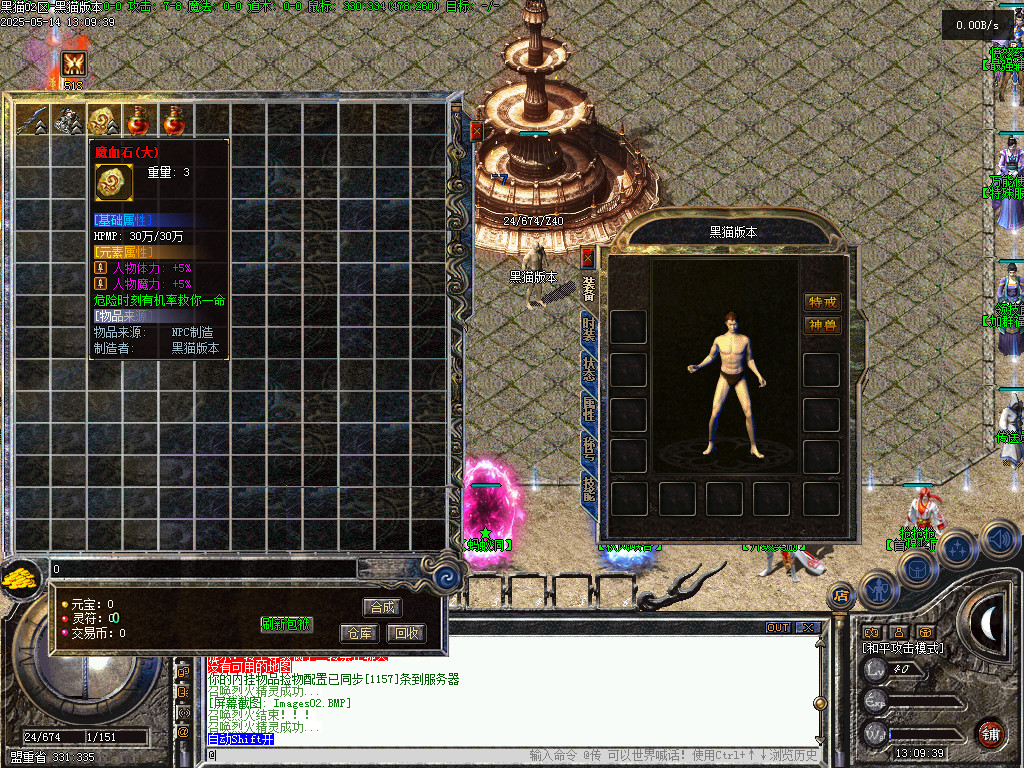 Images03.BMP