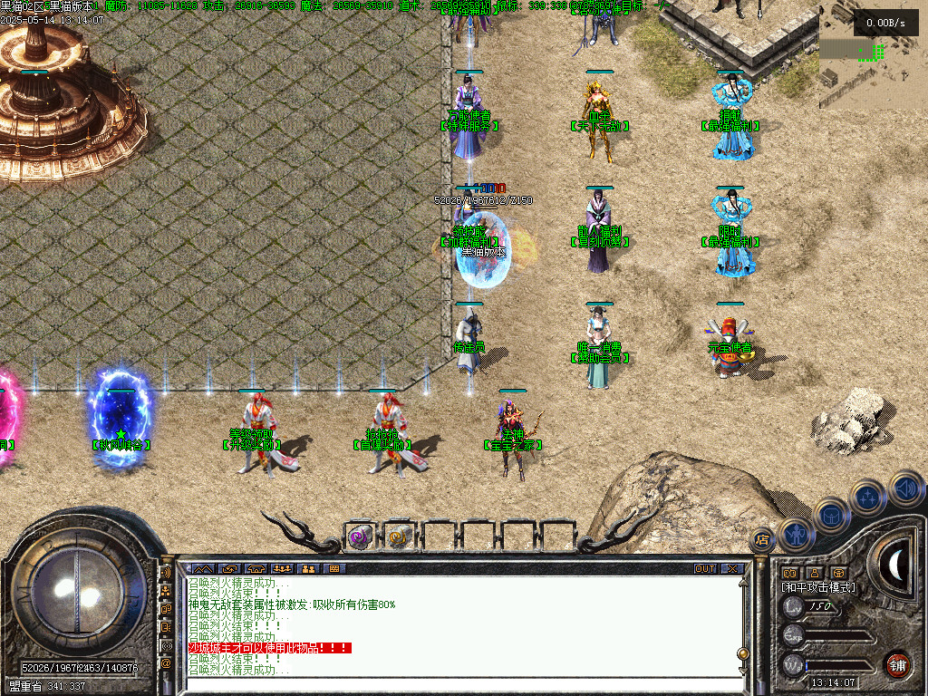 Images04.BMP