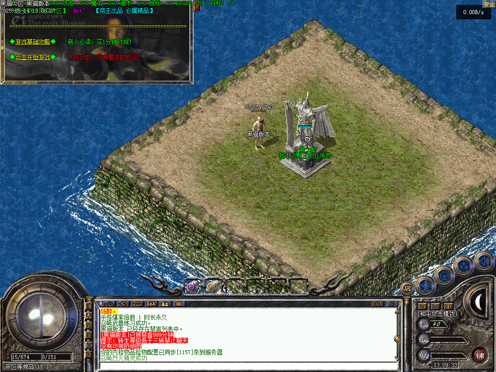 Images02.BMP