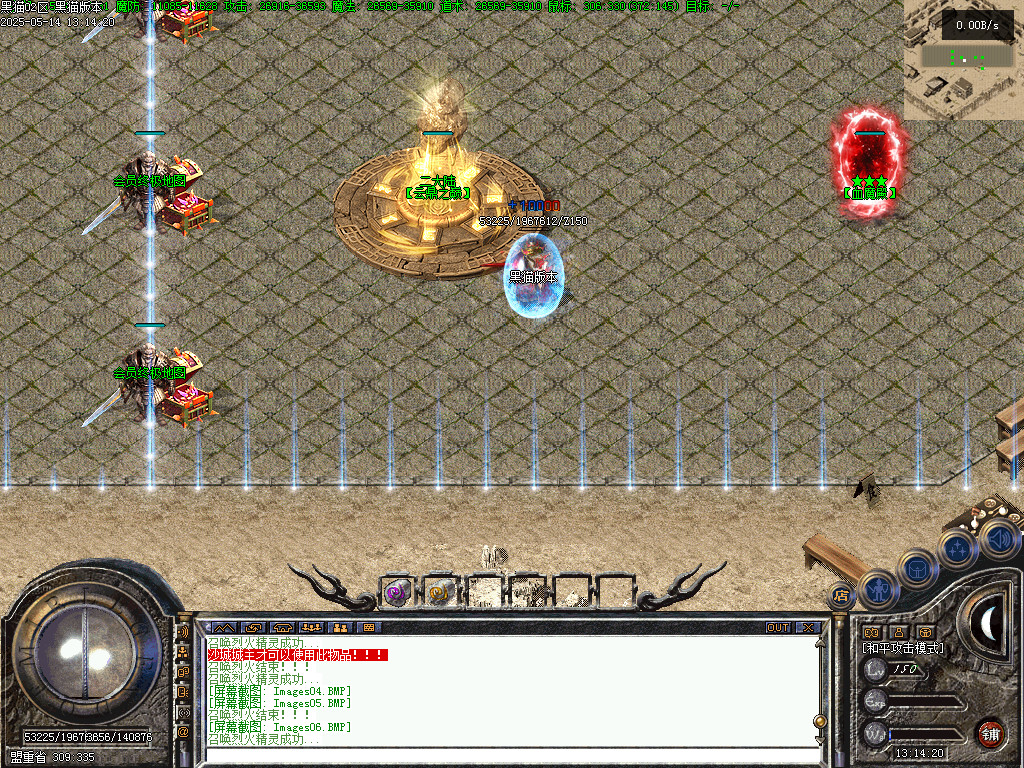 Images07.BMP