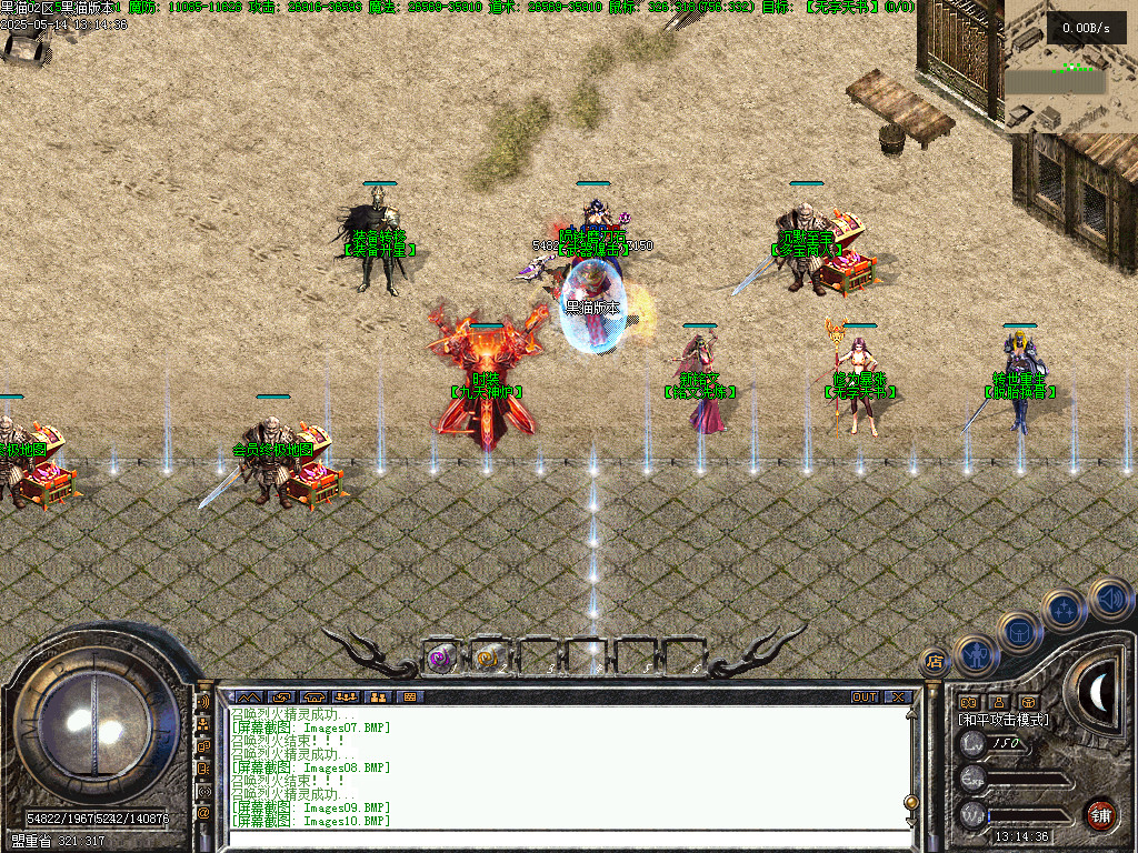 Images11.BMP