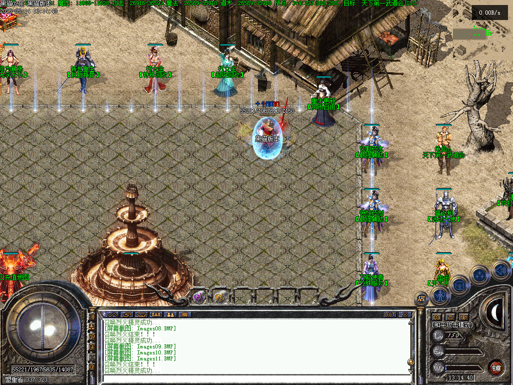 Images12.BMP