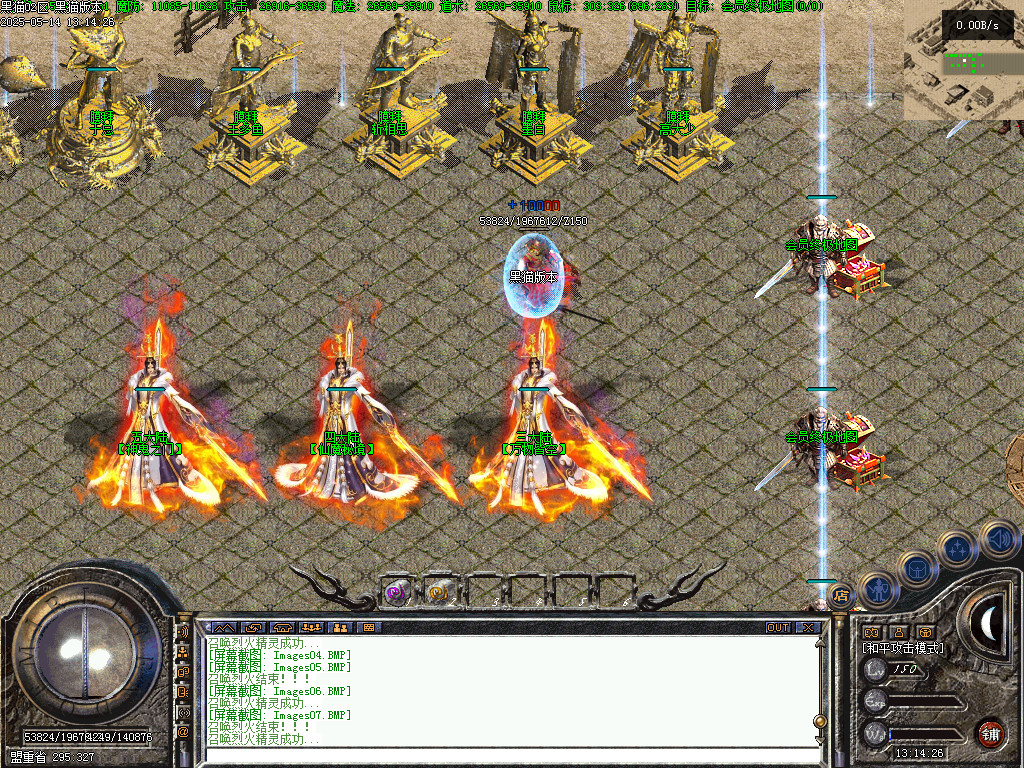Images08.BMP