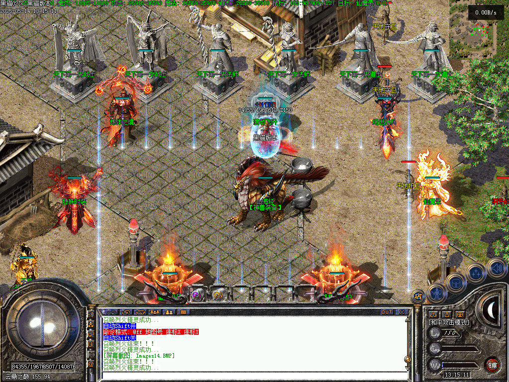 Images15.BMP