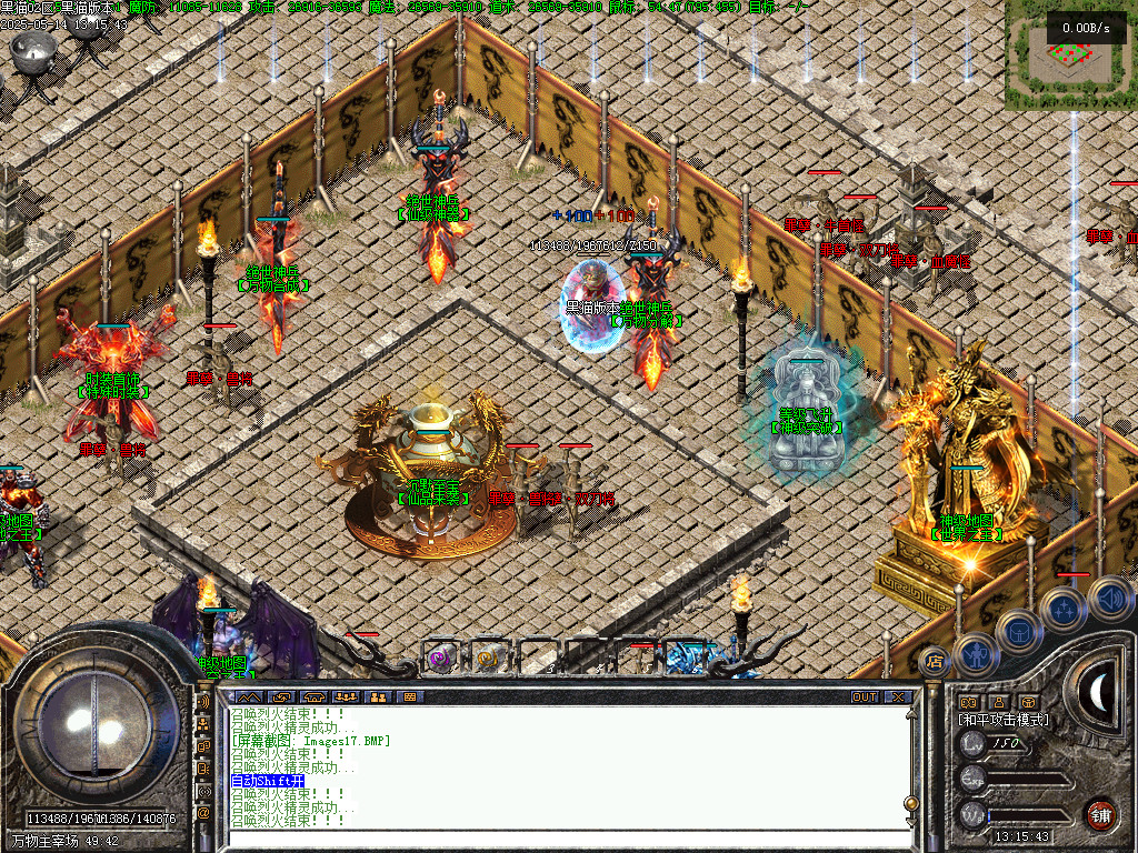 Images18.BMP