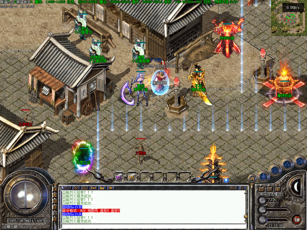 Images14.BMP