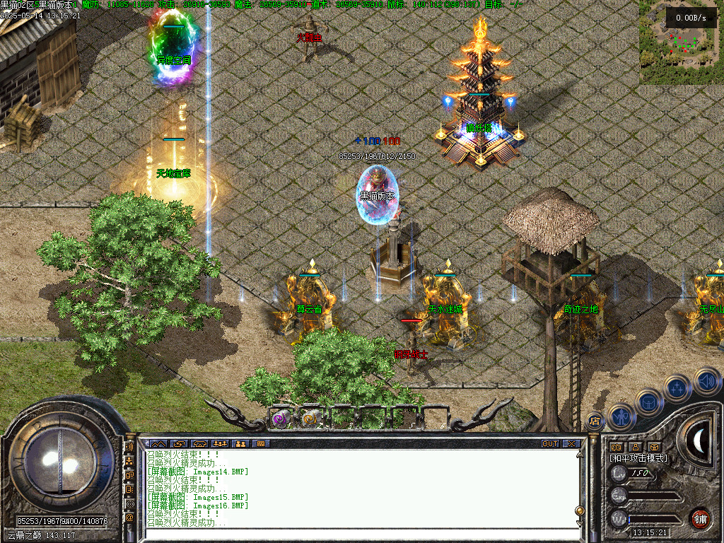 Images17.BMP