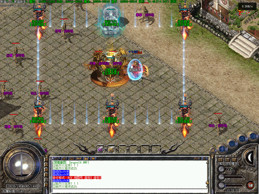 Images20.BMP