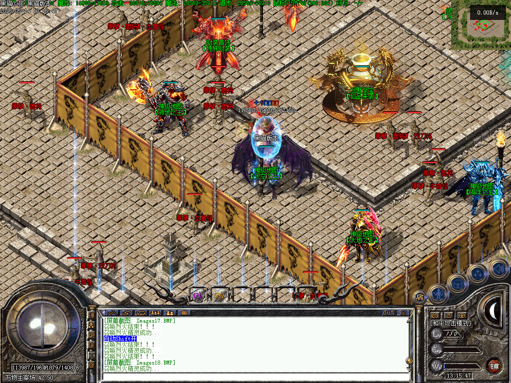 Images19.BMP
