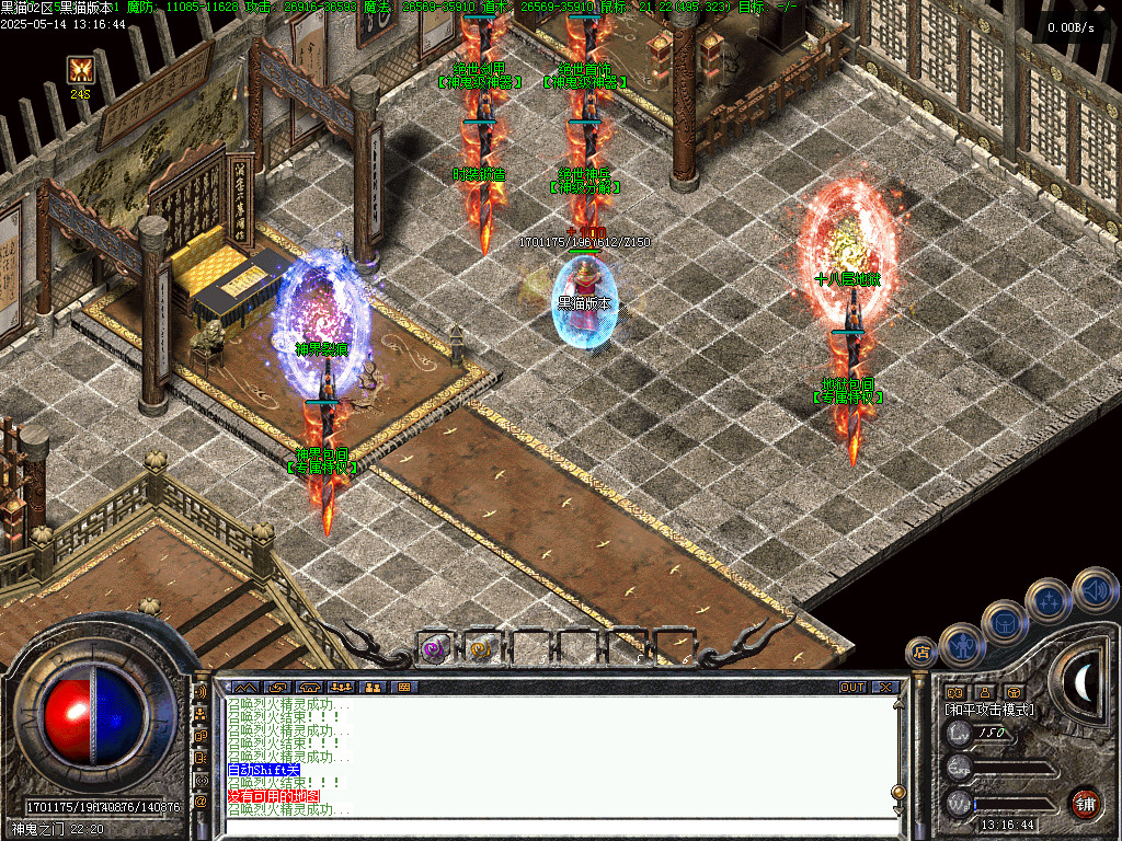 Images21.BMP