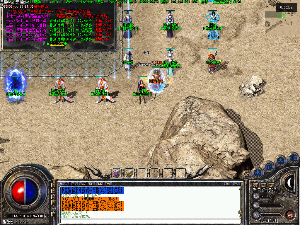 Images23.BMP