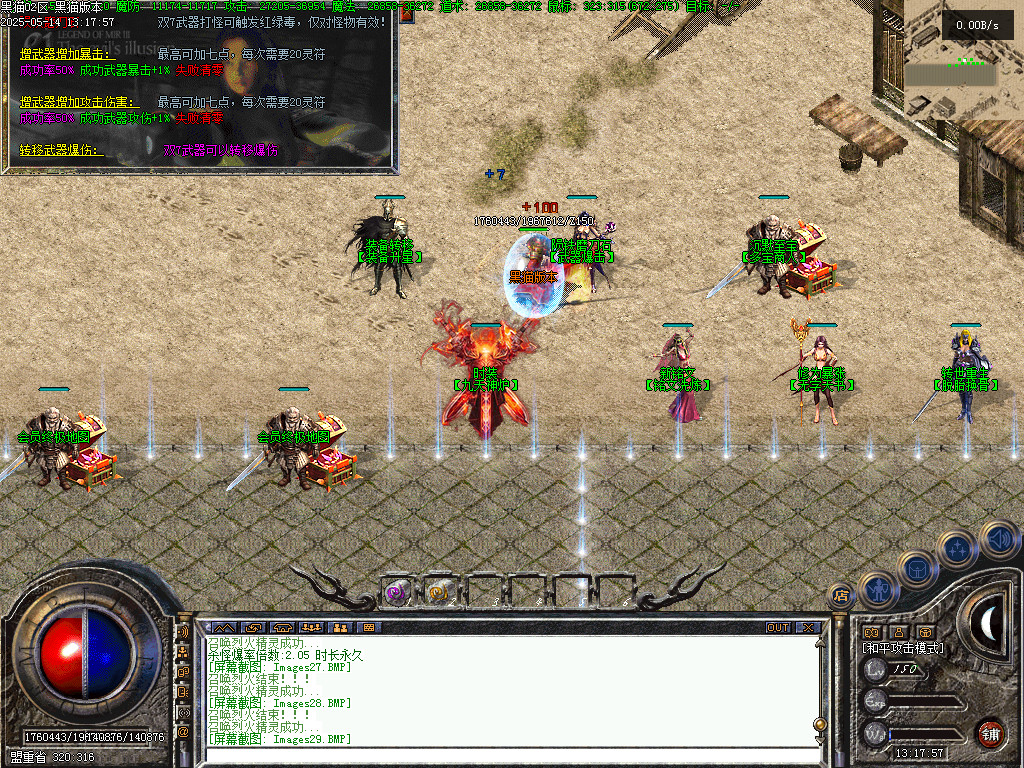 Images30.BMP