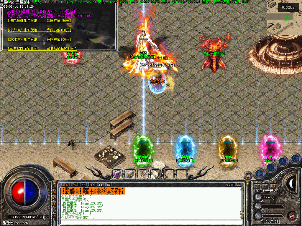 Images26.BMP