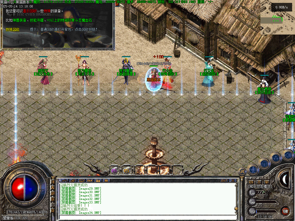 Images35.BMP