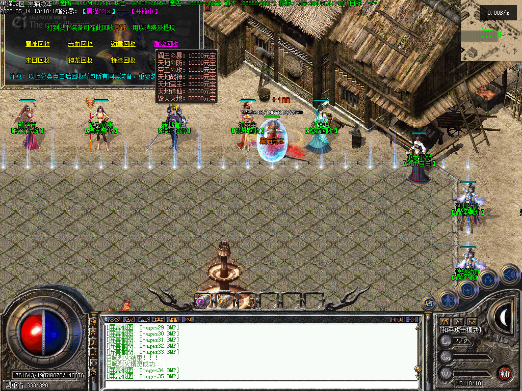 Images36.BMP