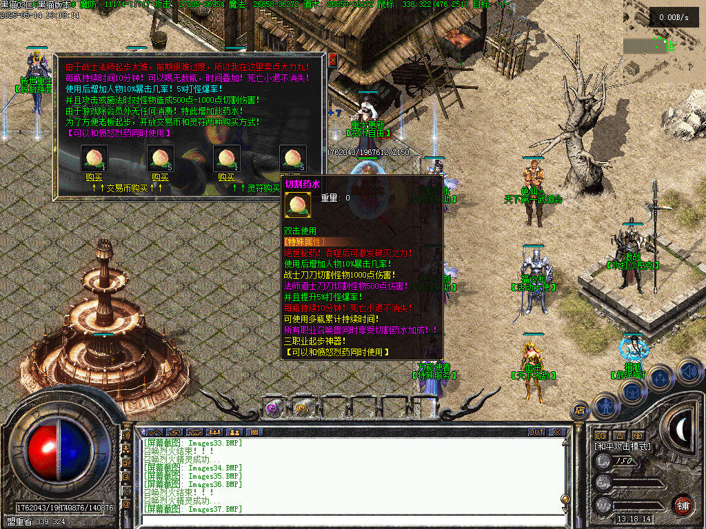 Images38.BMP