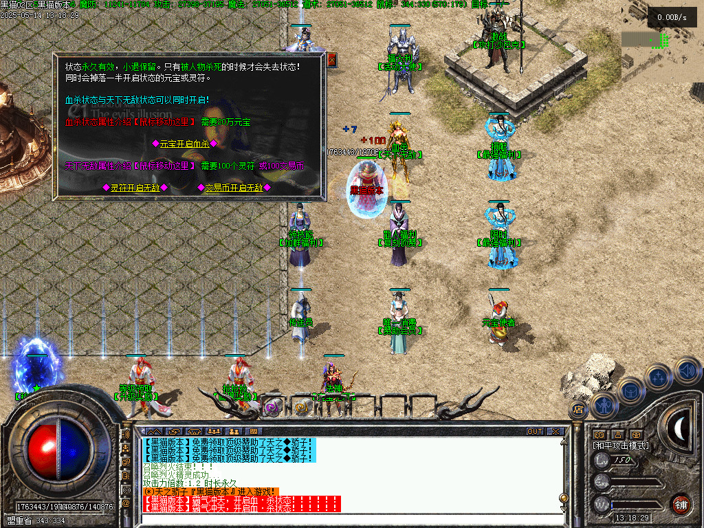 Images43.BMP