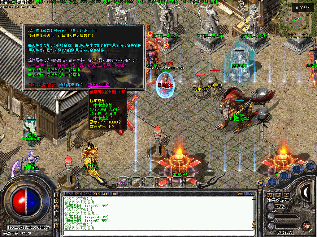Images53.BMP