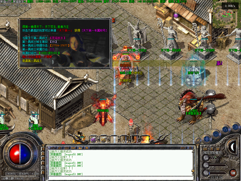 Images54.BMP