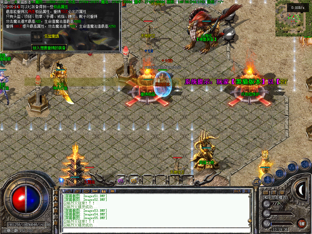 Images56.BMP
