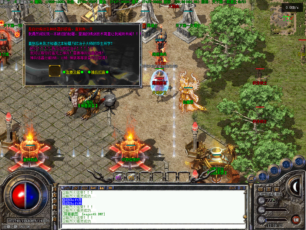 Images50.BMP