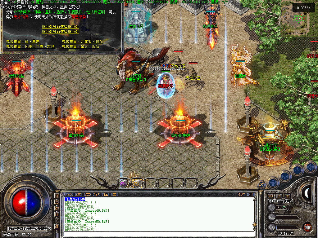 Images51.BMP