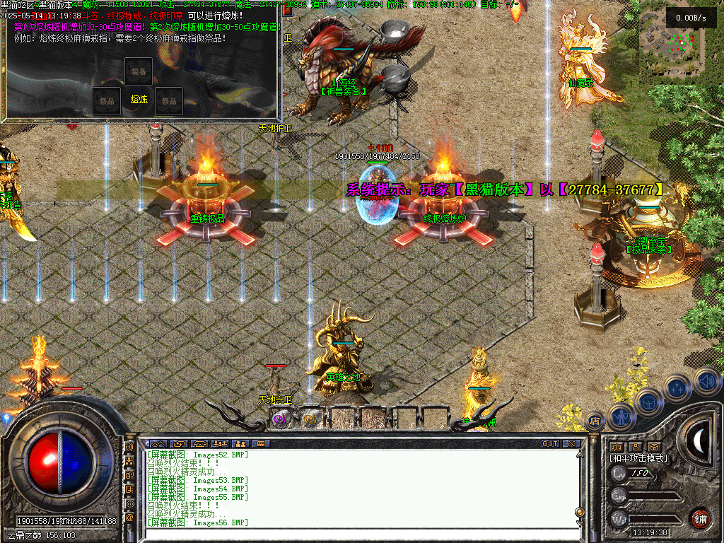 Images57.BMP