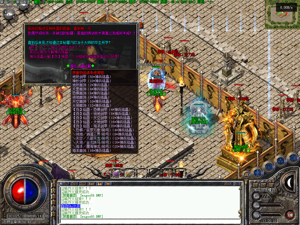 Images61.BMP