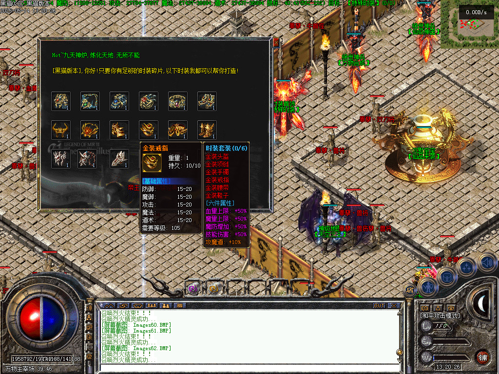 Images63.BMP