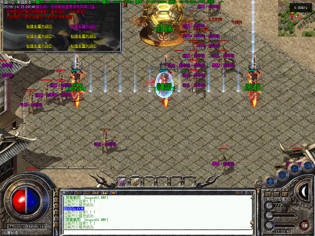 Images65.BMP