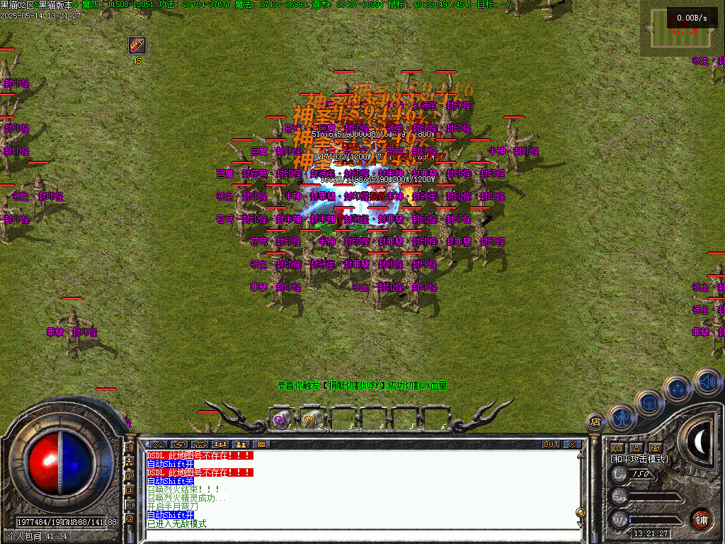 Images68.BMP