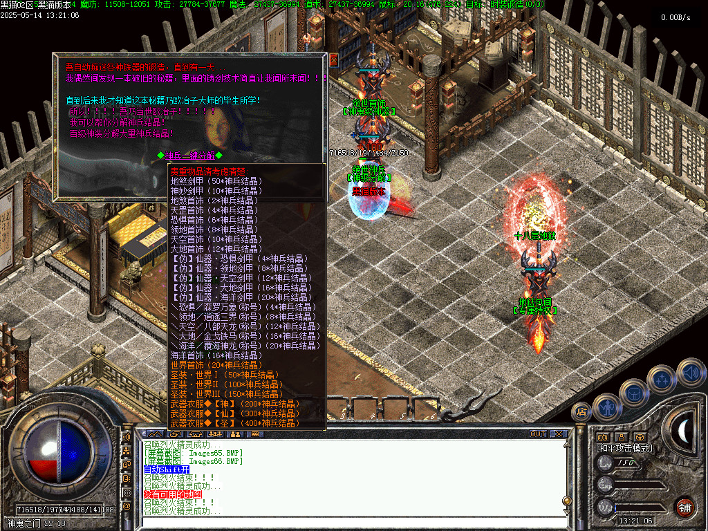 Images67.BMP