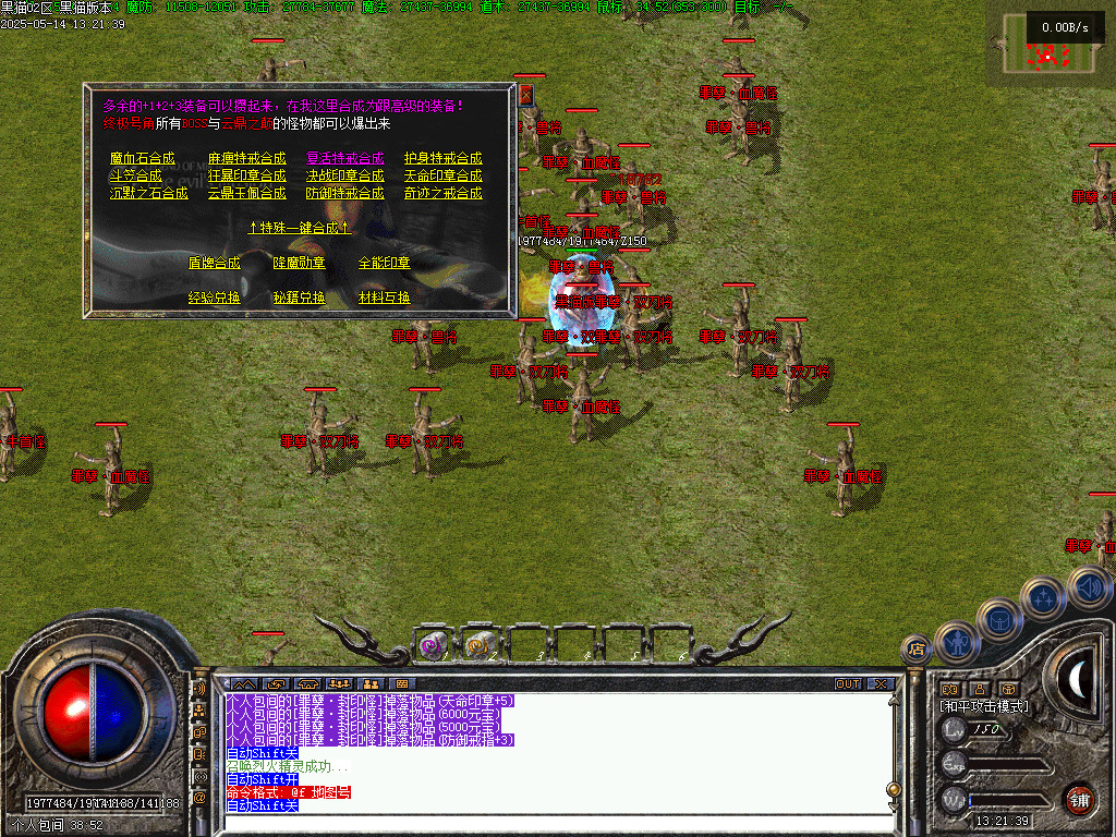 Images69.BMP