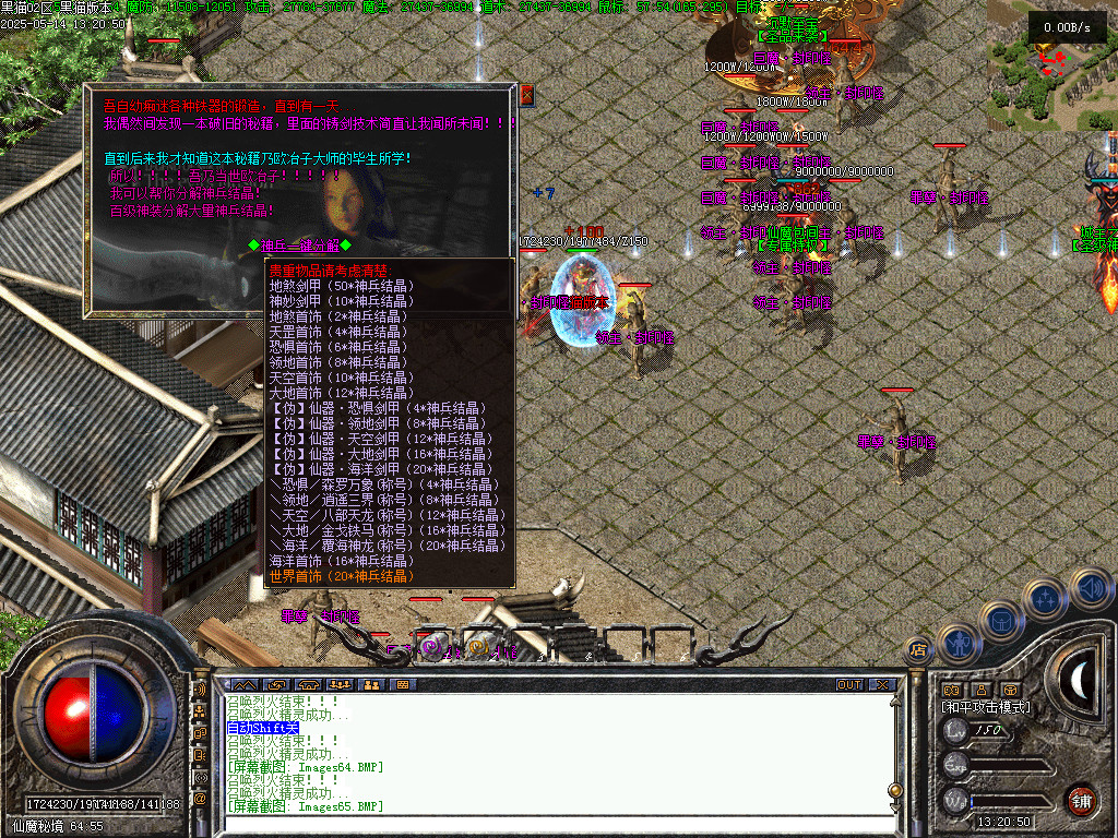 Images66.BMP
