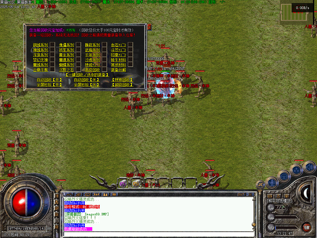Images70.BMP