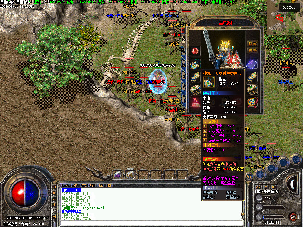 Images77.BMP