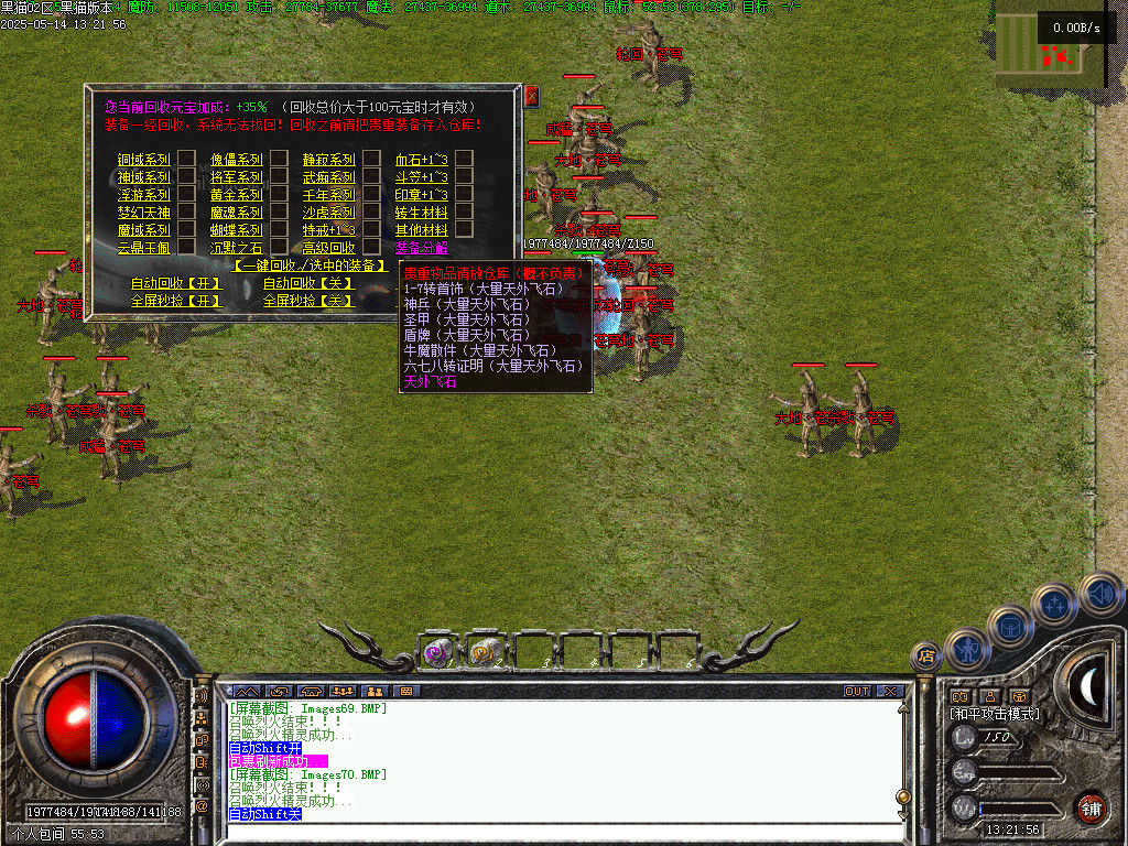 Images71.BMP