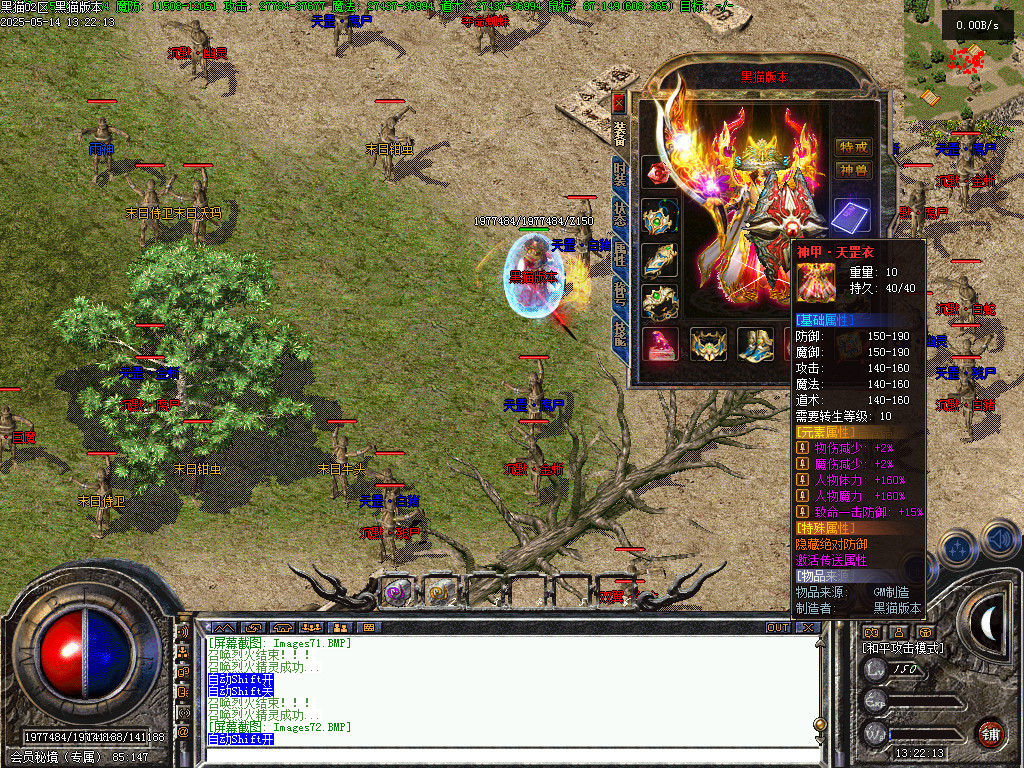 Images73.BMP
