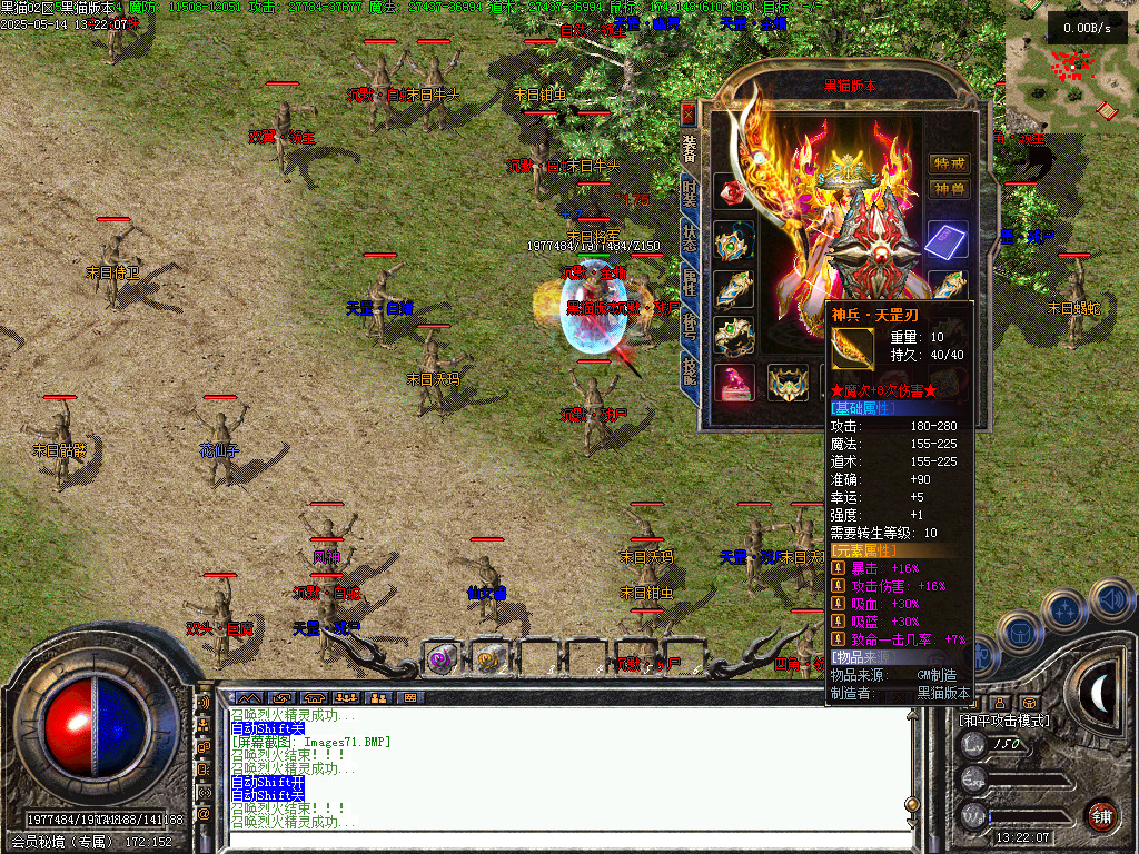 Images72.BMP