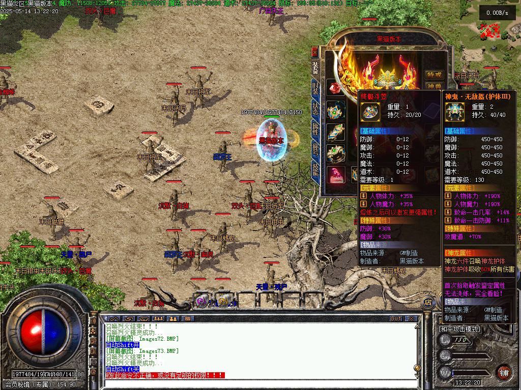 Images74.BMP