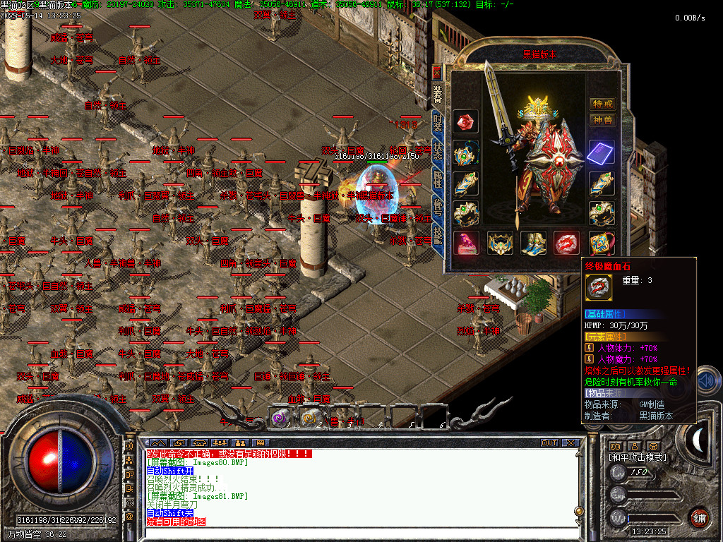 Images82.BMP