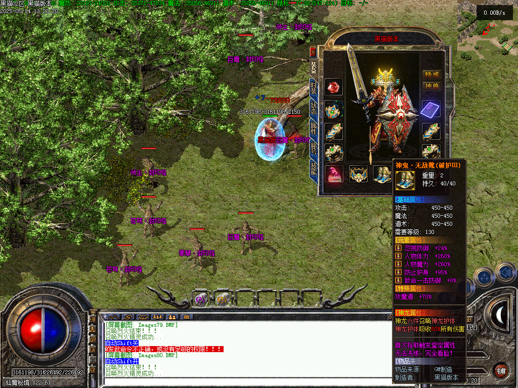 Images81.BMP
